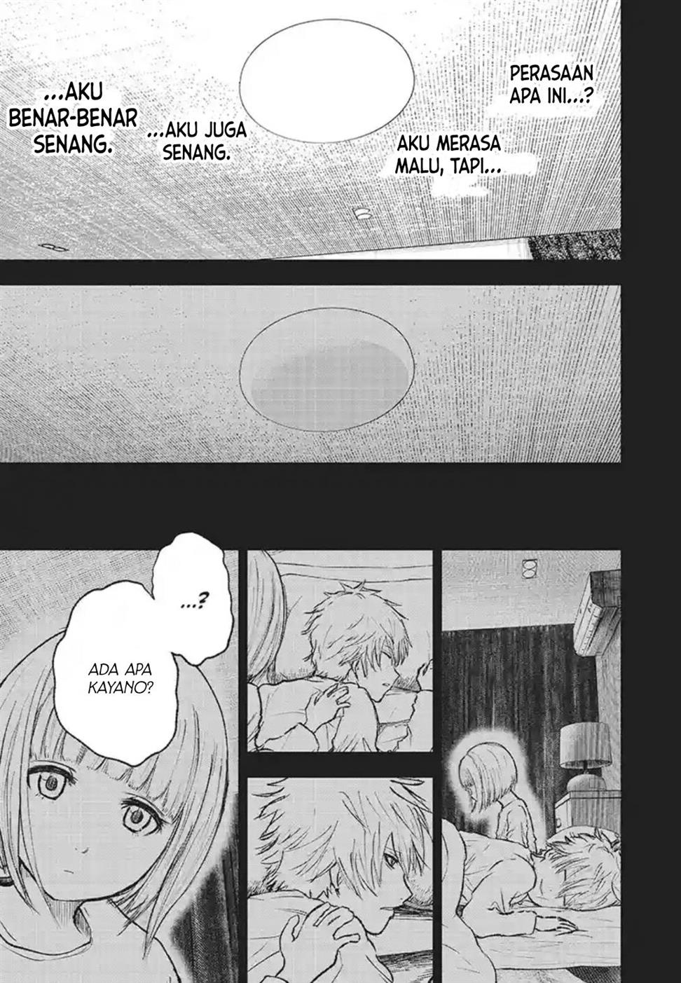 Wild Strawberry Chap 1 - Next Chap 2