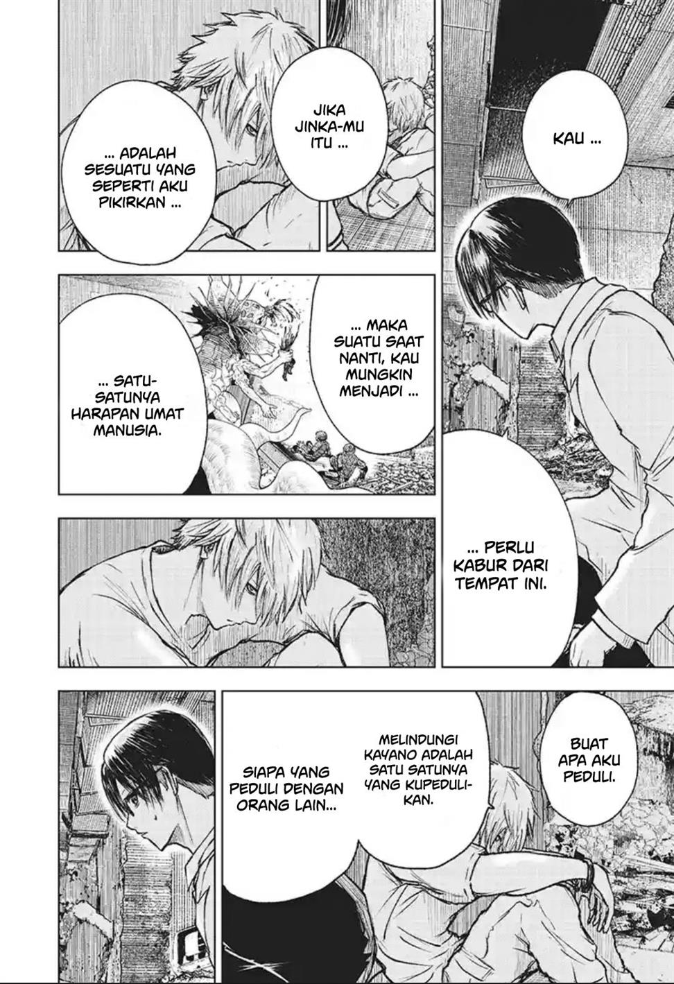 Wild Strawberry Chap 2 - Next Chap 3