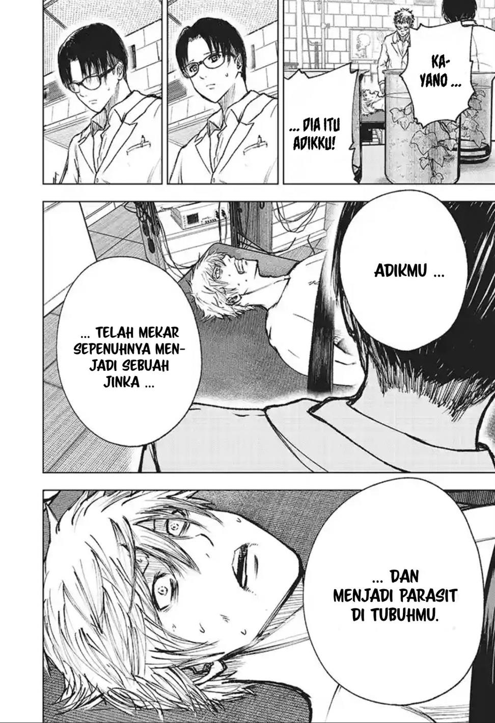 Wild Strawberry Chap 2 - Next Chap 3