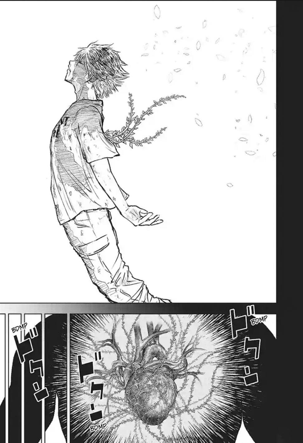 Wild Strawberry Chap 2 - Next Chap 3