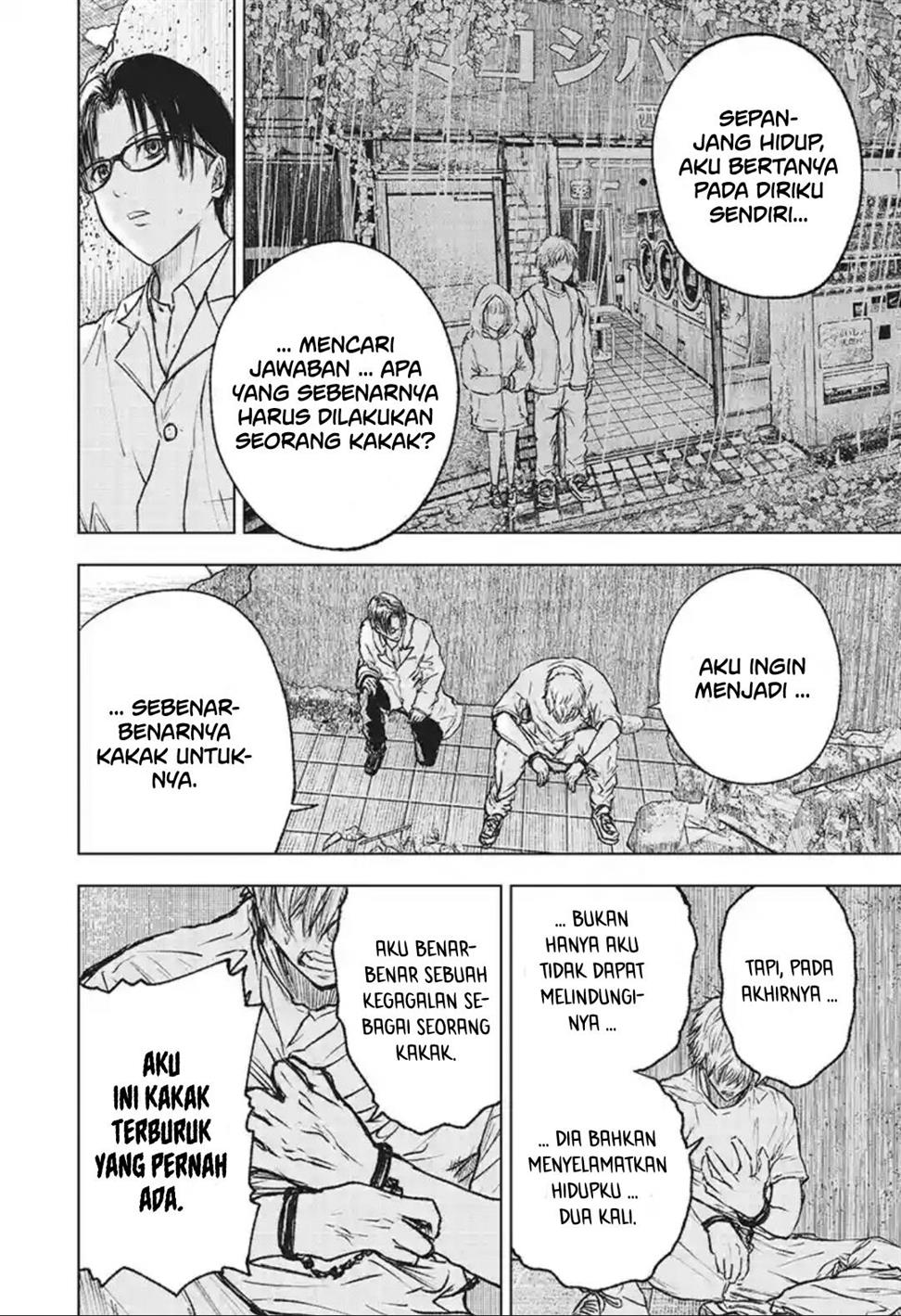 Wild Strawberry Chap 2 - Next Chap 3