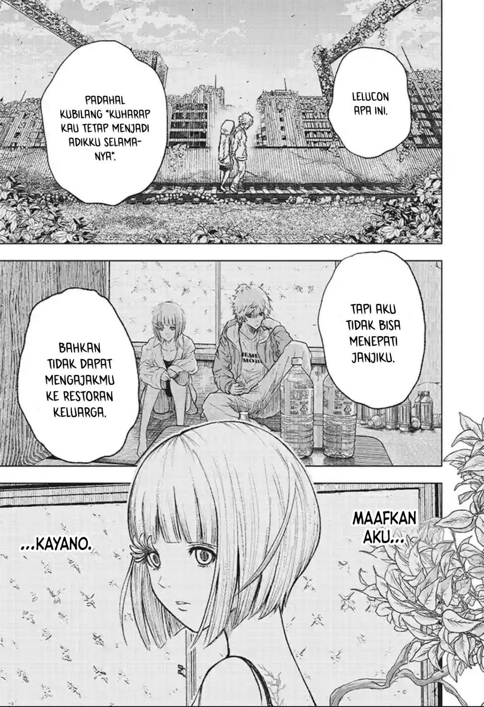 Wild Strawberry Chap 2 - Next Chap 3