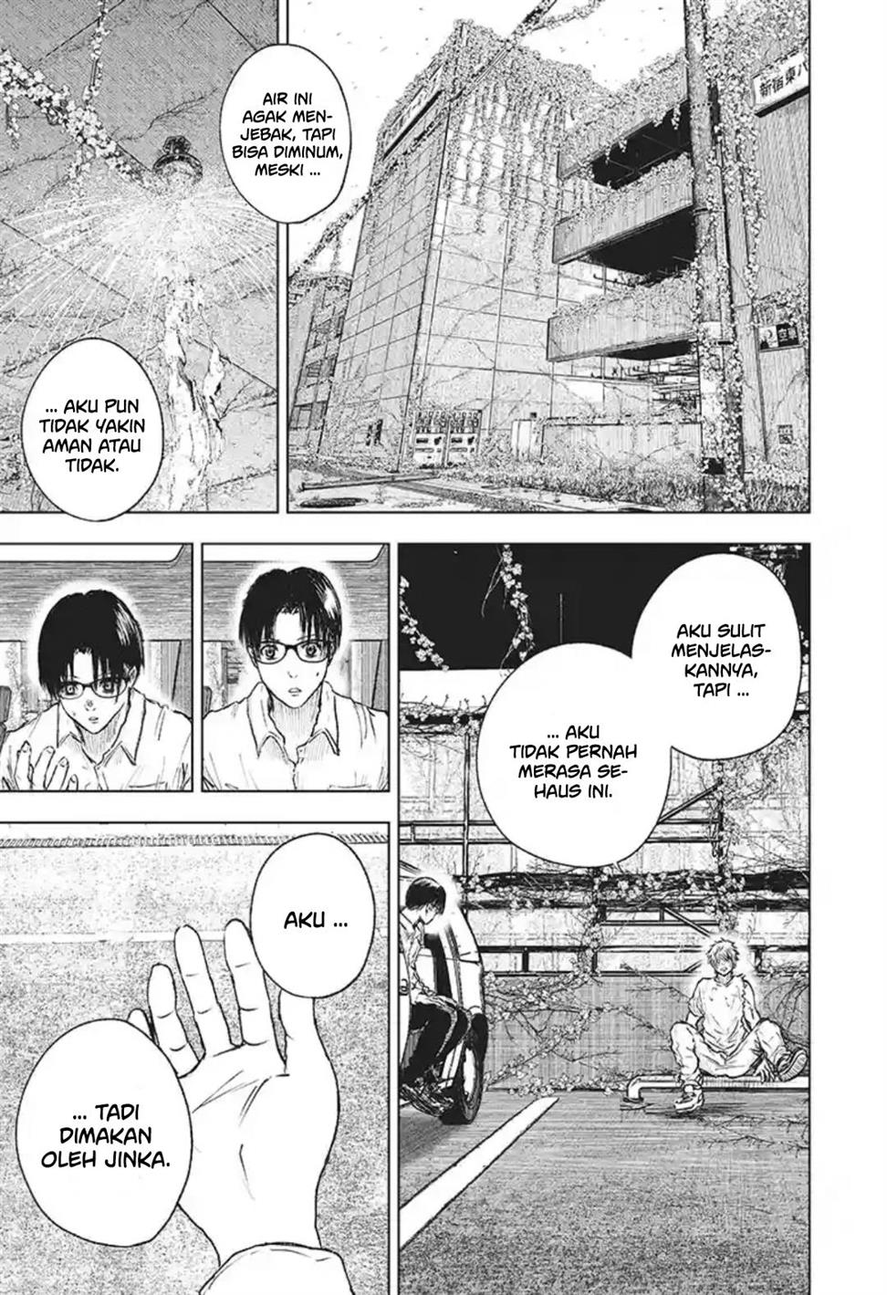 Wild Strawberry Chap 3 - Next Chap 4