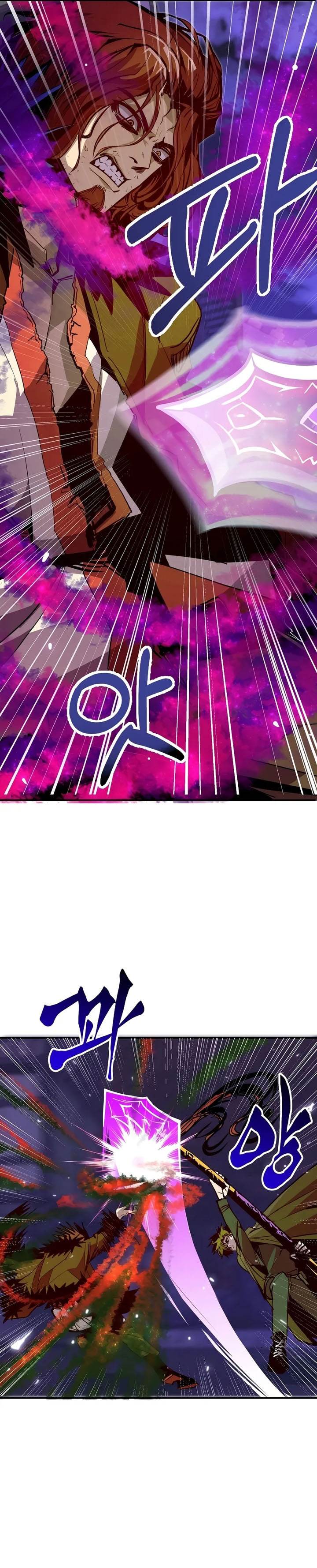 Worthless Regression Chap 74 - Next Chap 75