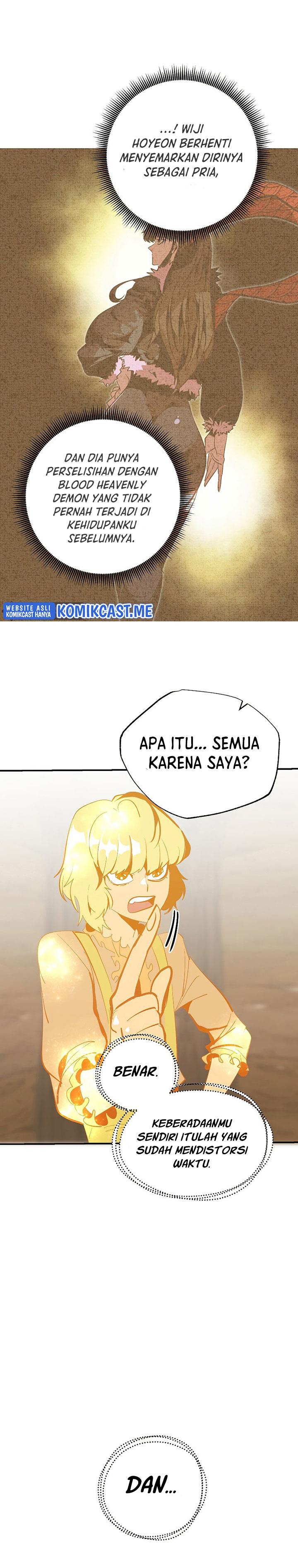 Worthless Regression Chap 43 - Next Chap 44