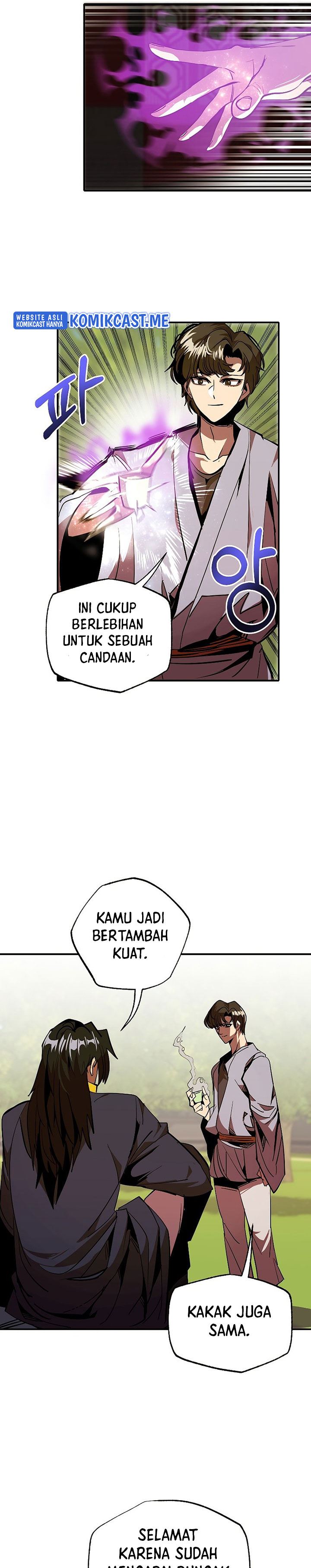 Worthless Regression Chap 41 - Next Chap 42