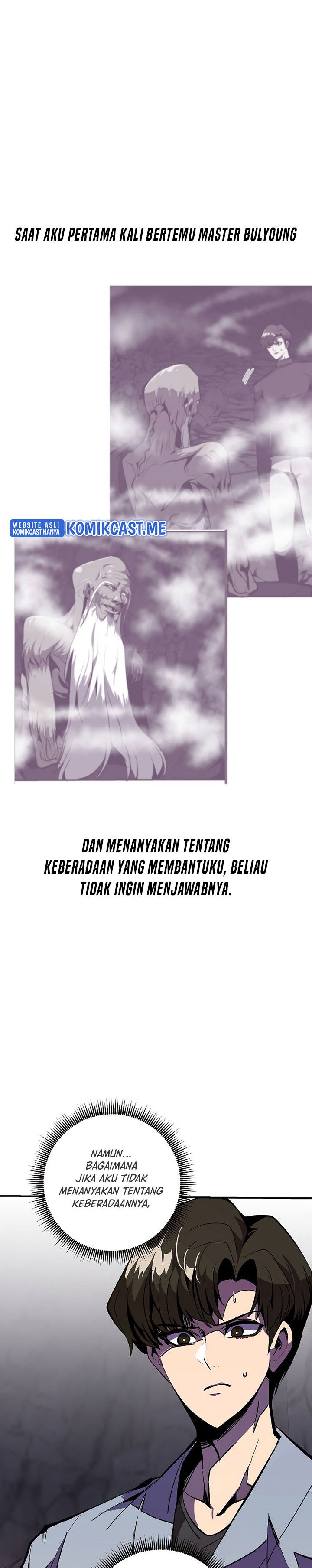 Worthless Regression Chap 41 - Next Chap 42