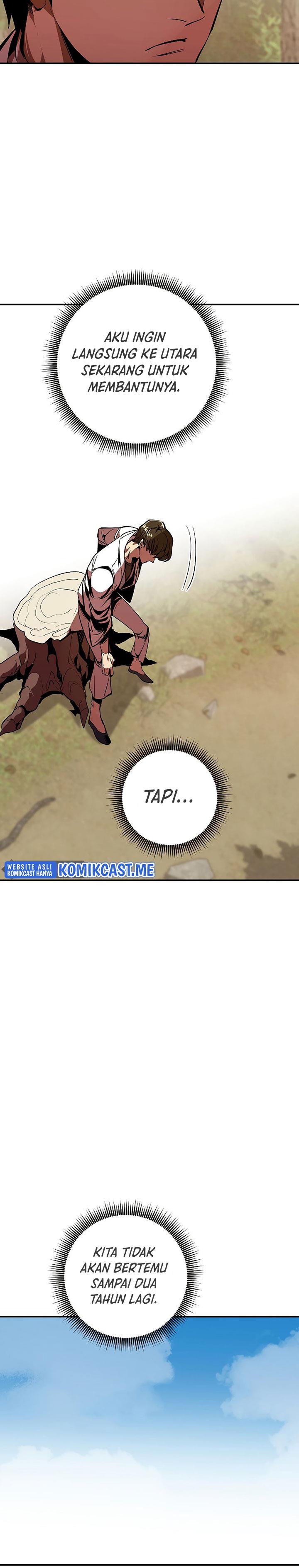 Worthless Regression Chap 42 - Next Chap 43