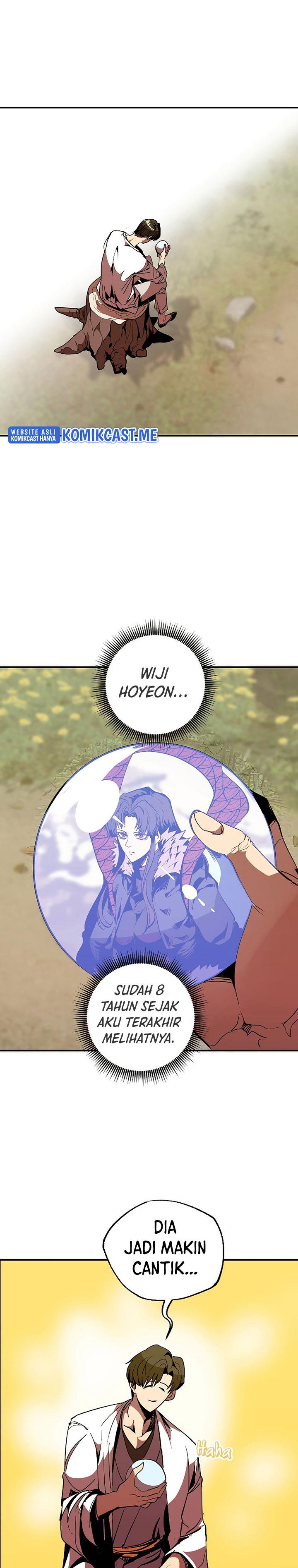 Worthless Regression Chap 42 - Next Chap 43