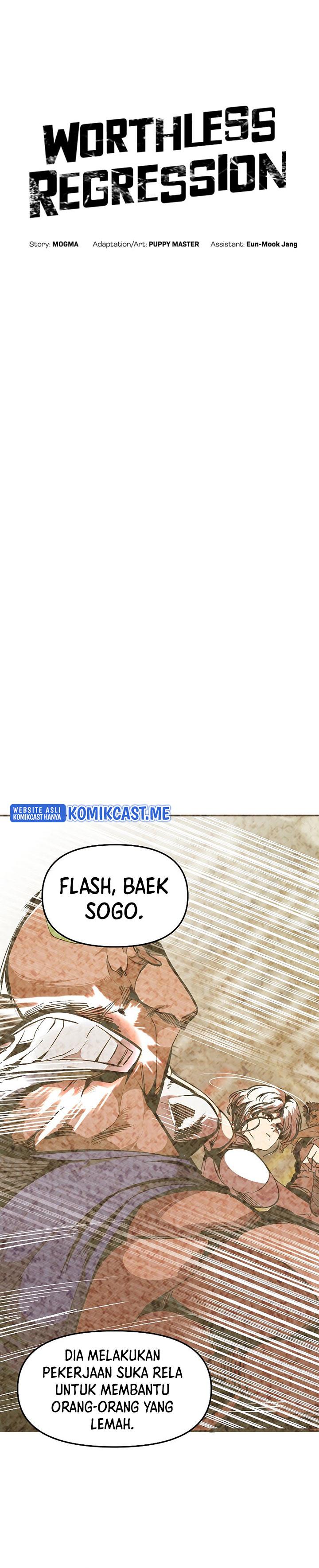 Worthless Regression Chap 42 - Next Chap 43