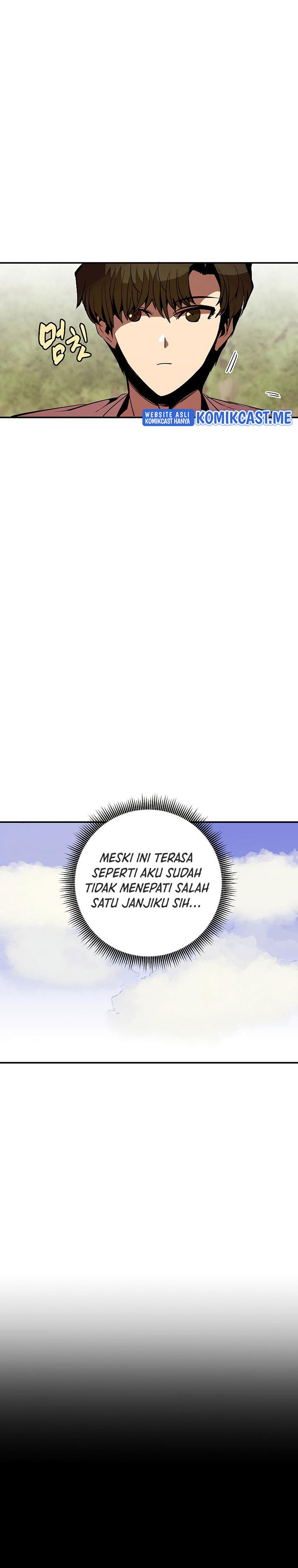 Worthless Regression Chap 42 - Next Chap 43