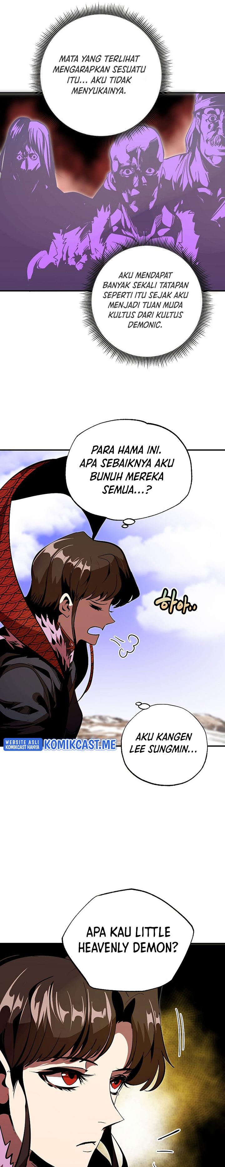 Worthless Regression Chap 42 - Next Chap 43