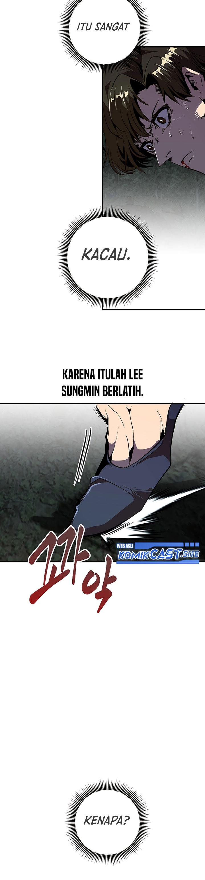 Worthless Regression Chap 47 - Next Chap 48