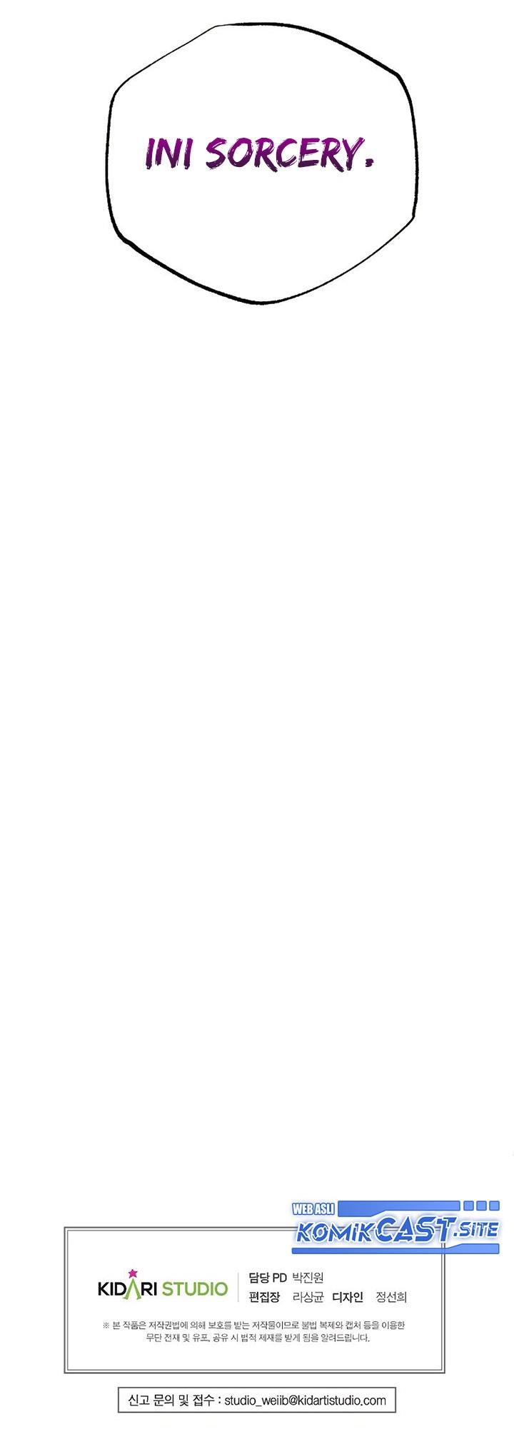 Worthless Regression Chap 44 - Next Chap 45