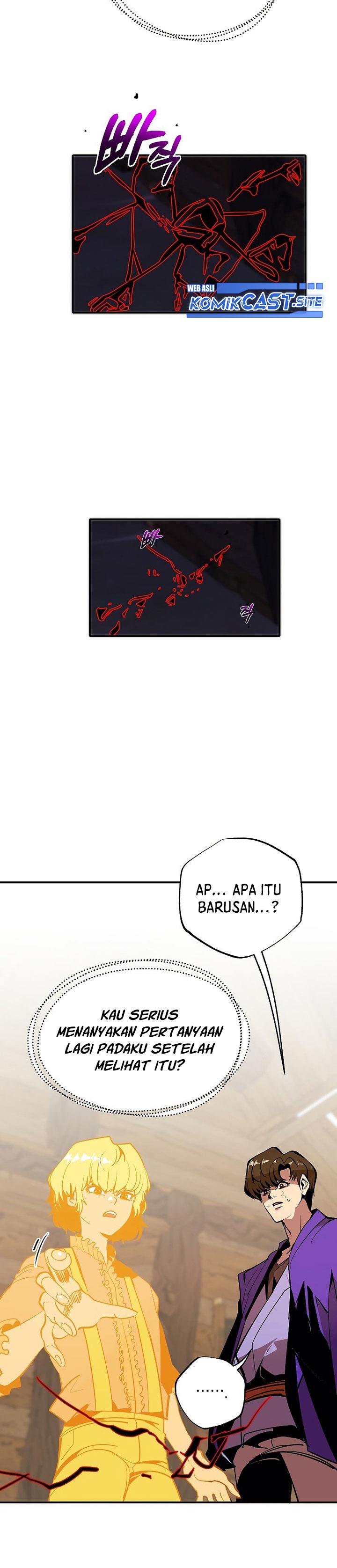 Worthless Regression Chap 44 - Next Chap 45