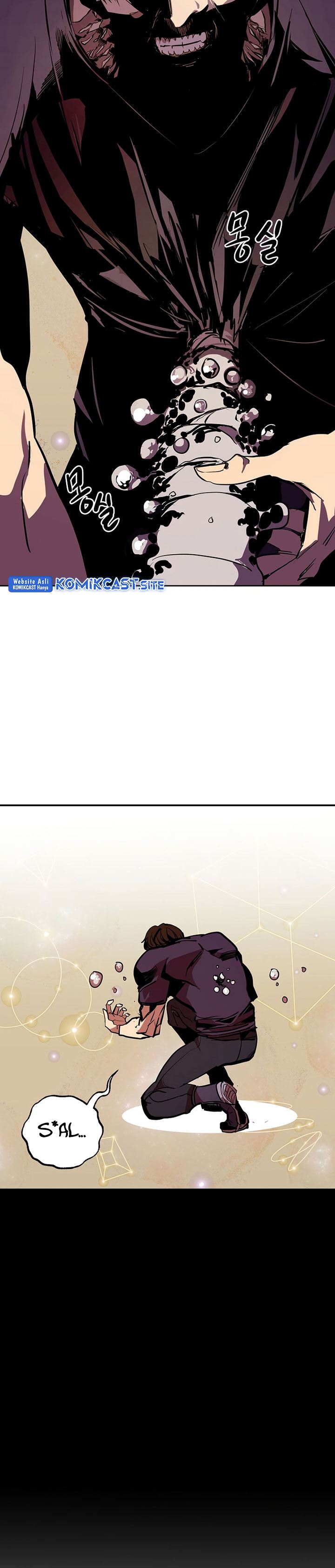 Worthless Regression Chap 50 - Next Chap 51