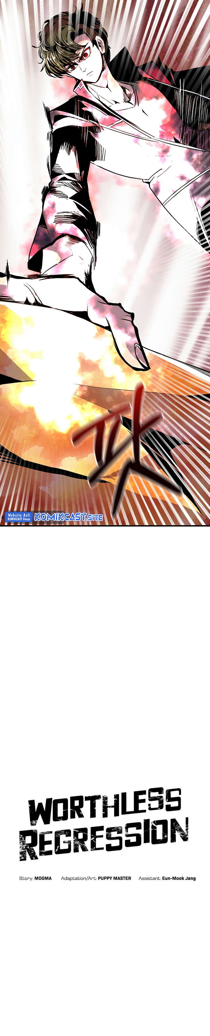 Worthless Regression Chap 56 - Next Chap 57