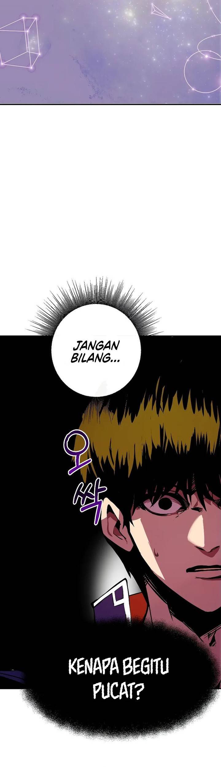 Worthless Regression Chap 63 - Next Chap 64