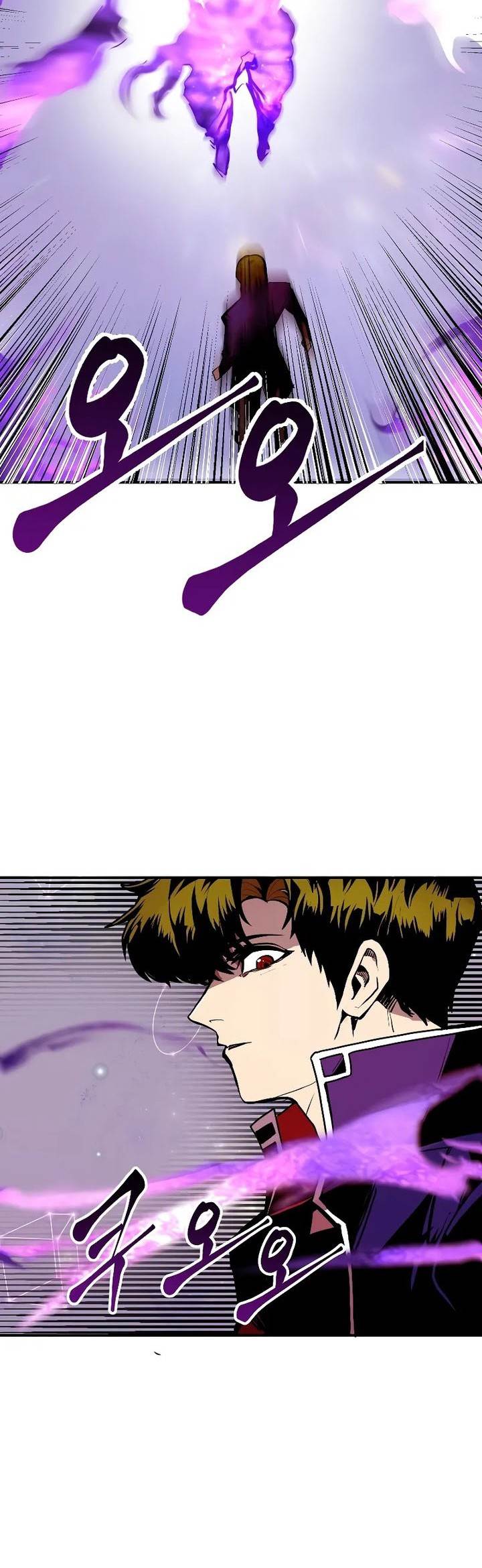 Worthless Regression Chap 63 - Next Chap 64