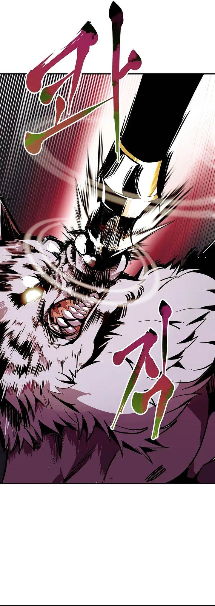 Worthless Regression Chap 64 - Next Chap 65