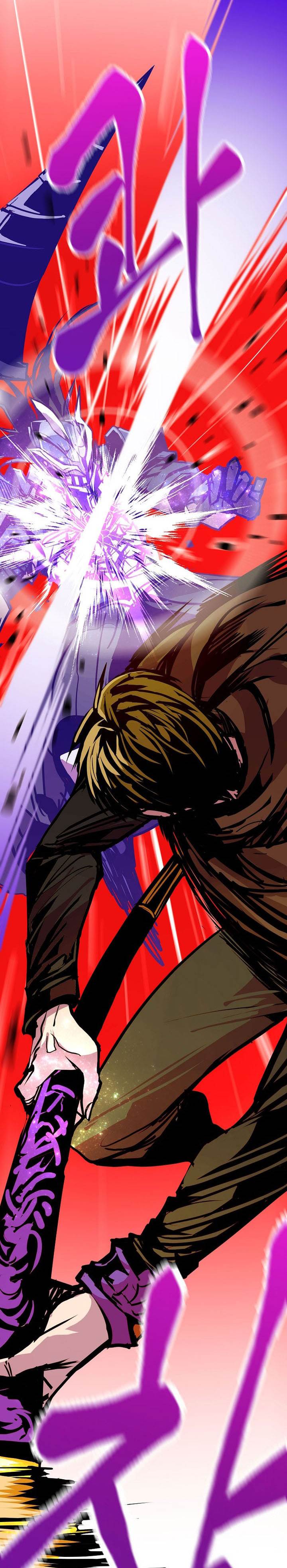 Worthless Regression Chap 80 - Next Chap 81