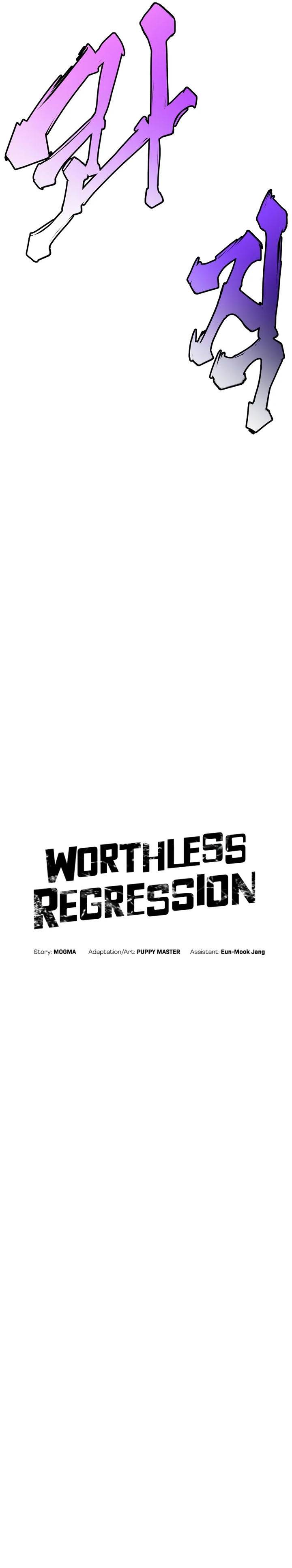Worthless Regression Chap 81 - Next Chap 82
