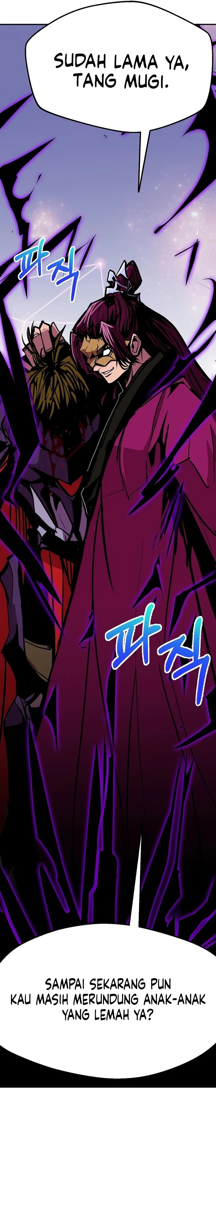 Worthless Regression Chap 87 - Next Chap 88