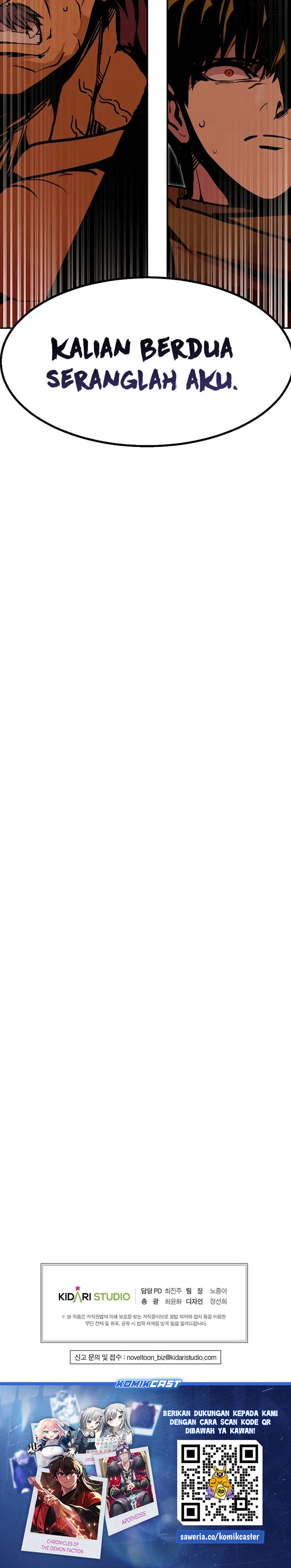 Worthless Regression Chap 84 - Next Chap 85