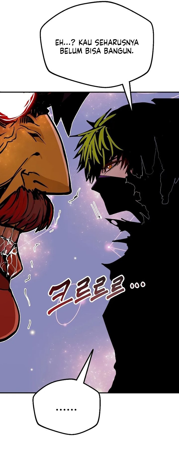 Worthless Regression Chap 86 - Next Chap 87