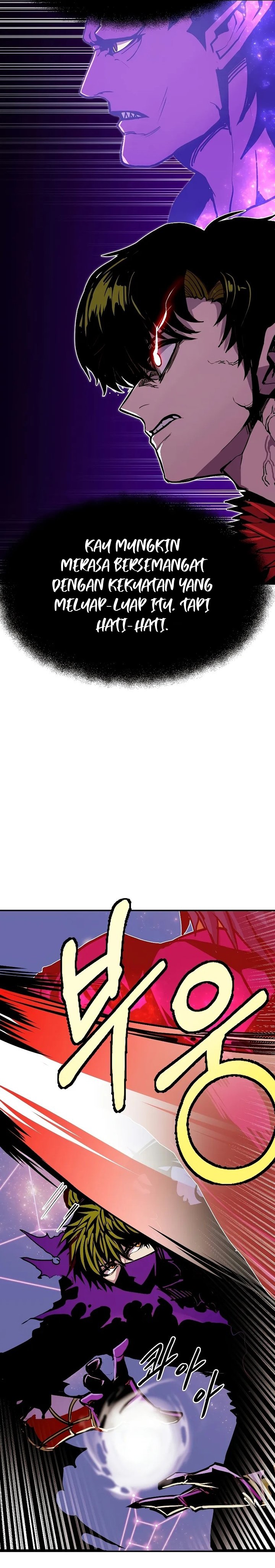 Worthless Regression Chap 86 - Next Chap 87