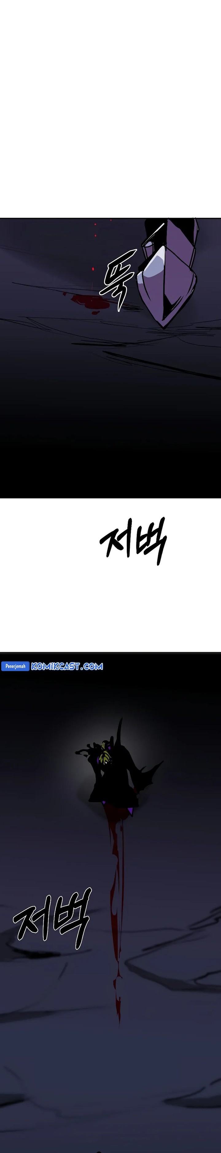 Worthless Regression Chap 86 - Next Chap 87