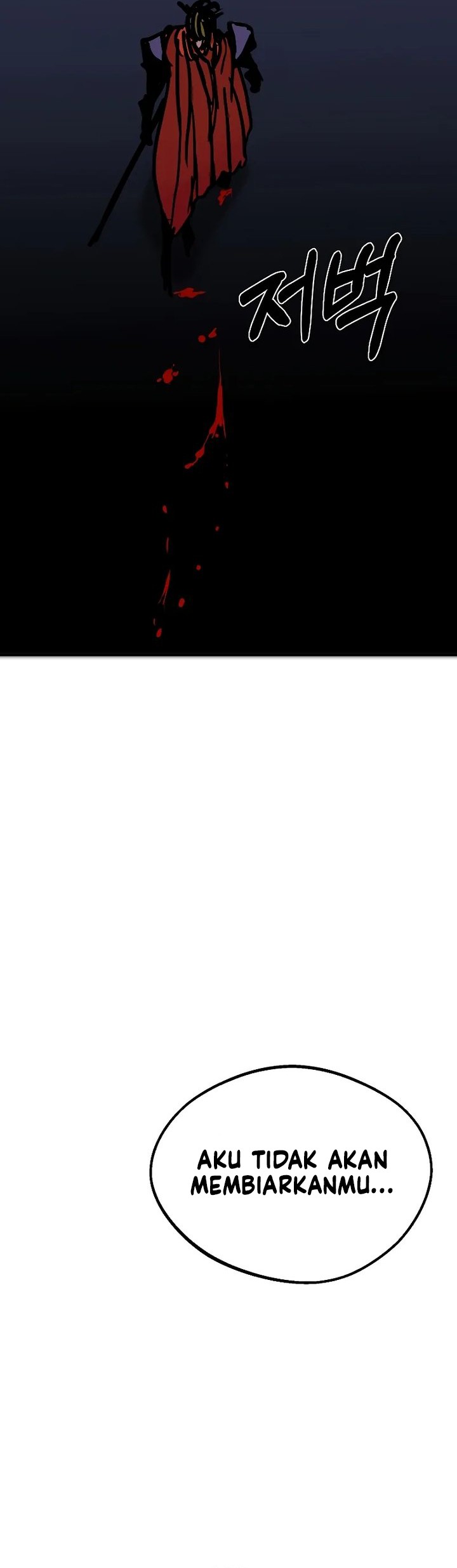 Worthless Regression Chap 86 - Next Chap 87