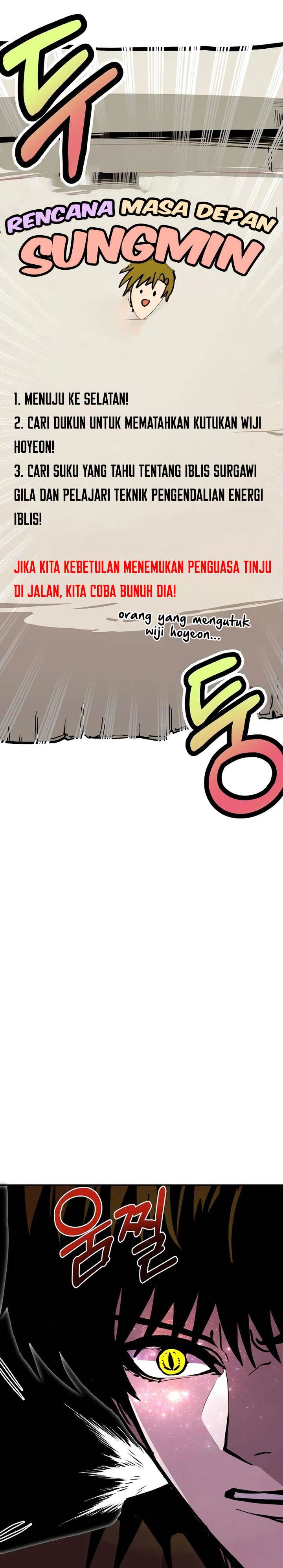 Worthless Regression Chap 88 - Next Chap 89