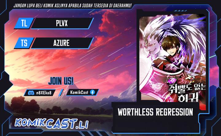 Worthless Regression Chap 88 - Next Chap 89