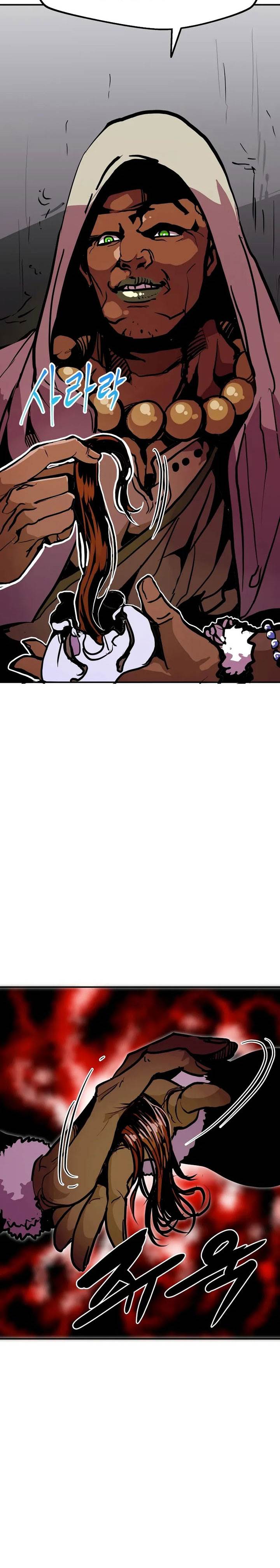 Worthless Regression Chap 90 - Next Chap 91