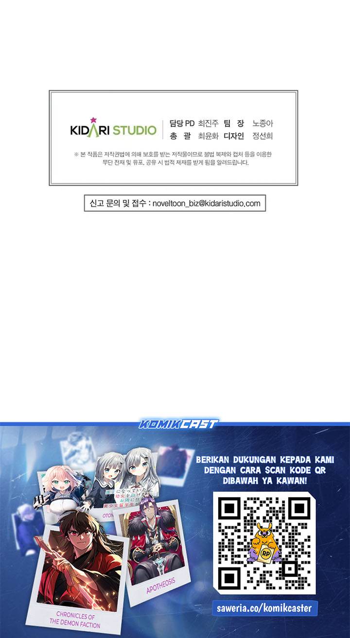 Worthless Regression Chap 95 - Next Chap 96