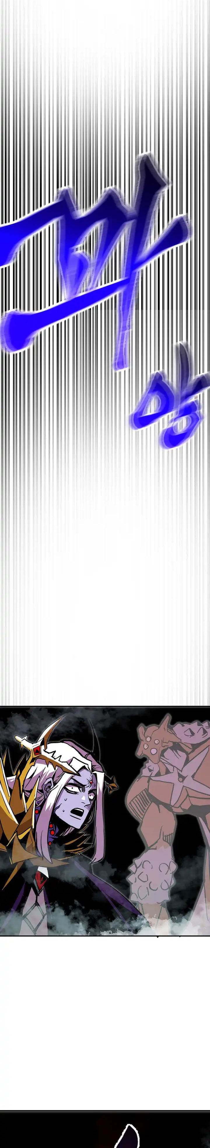 Worthless Regression Chap 99 - Next Chap 100