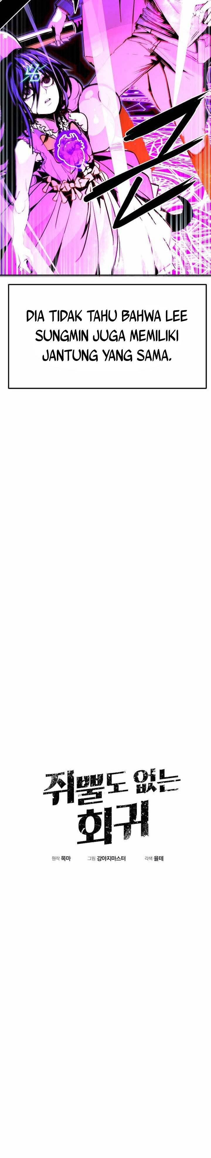 Worthless Regression Chap 101 - Next Chap 102