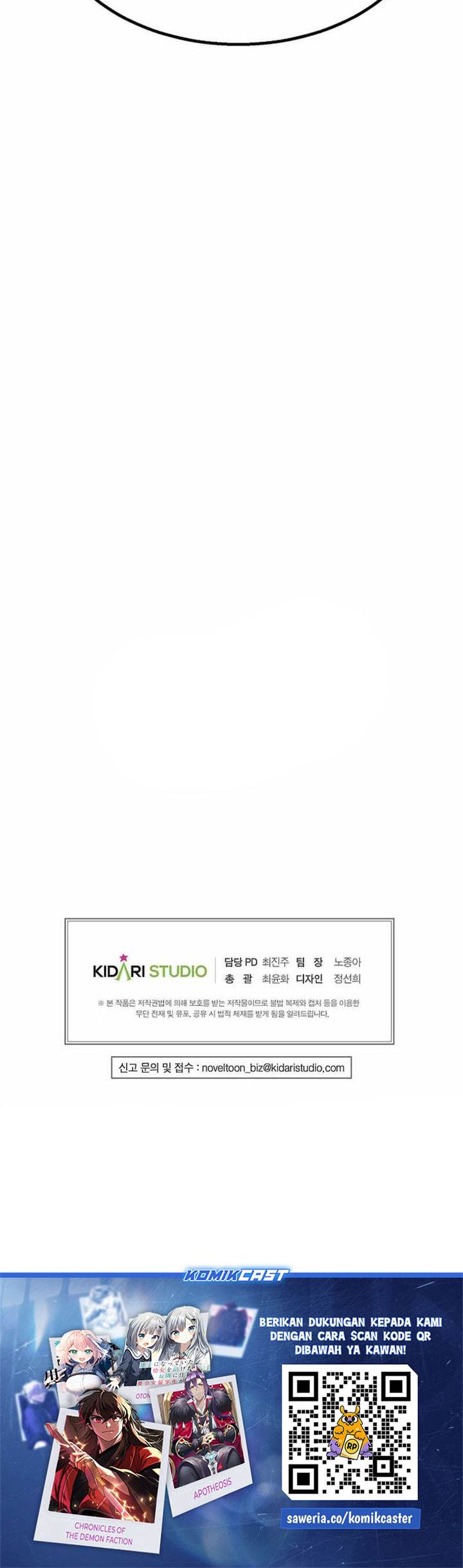 Worthless Regression Chap 104 - Next Chap 105