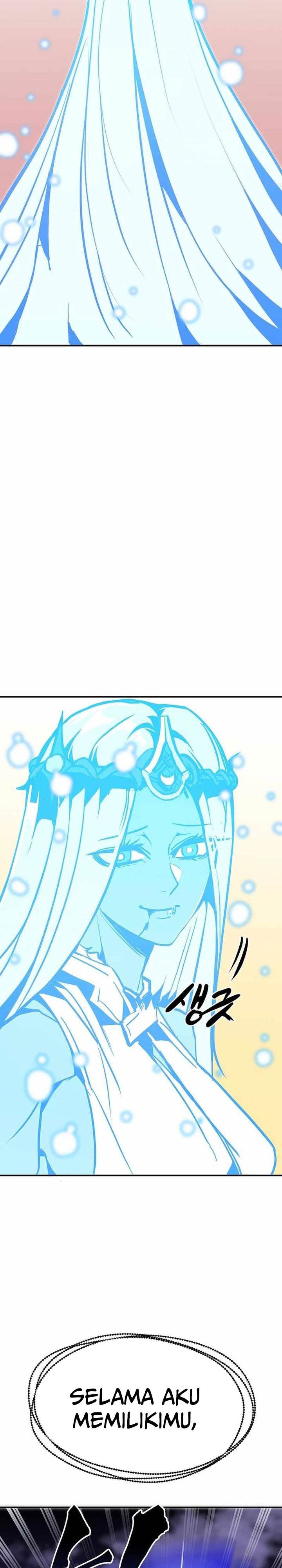 Worthless Regression Chap 104 - Next Chap 105