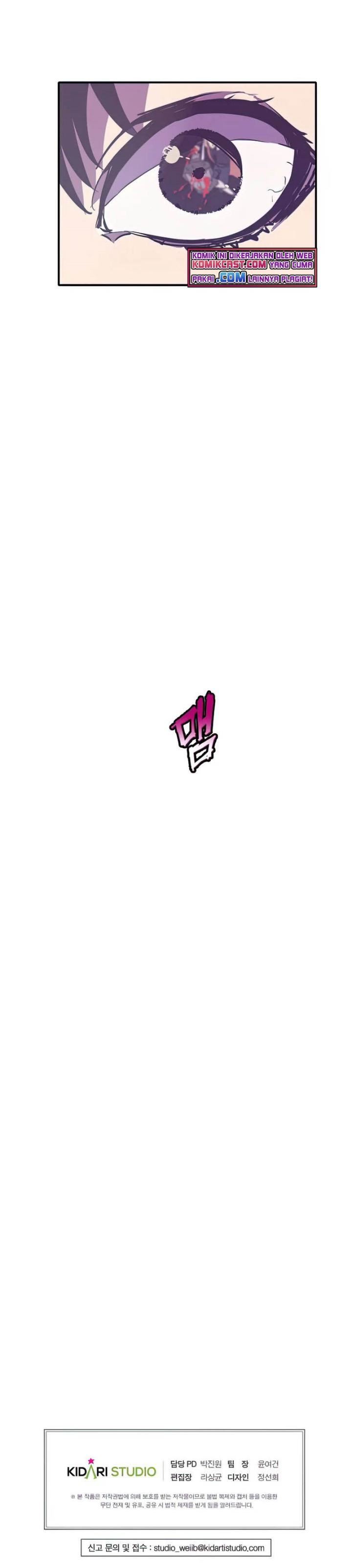 Worthless Regression Chap 26 - Next Chap 27