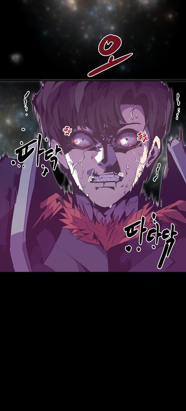 Worthless Regression Chap 28 - Next Chap 29