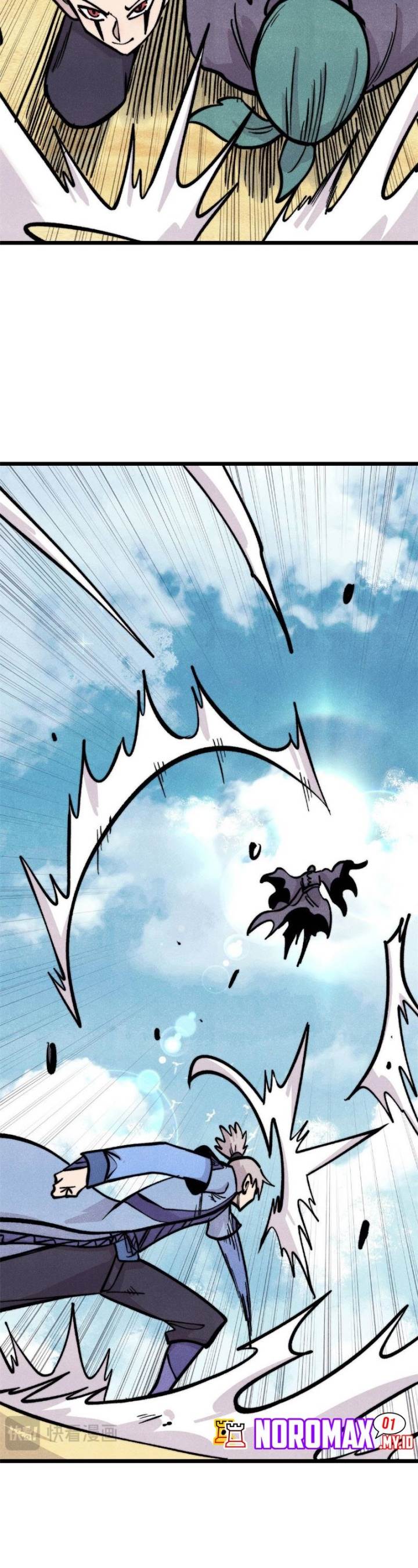 All Hail the Sect Leader Chap 435 - Next Chap 436