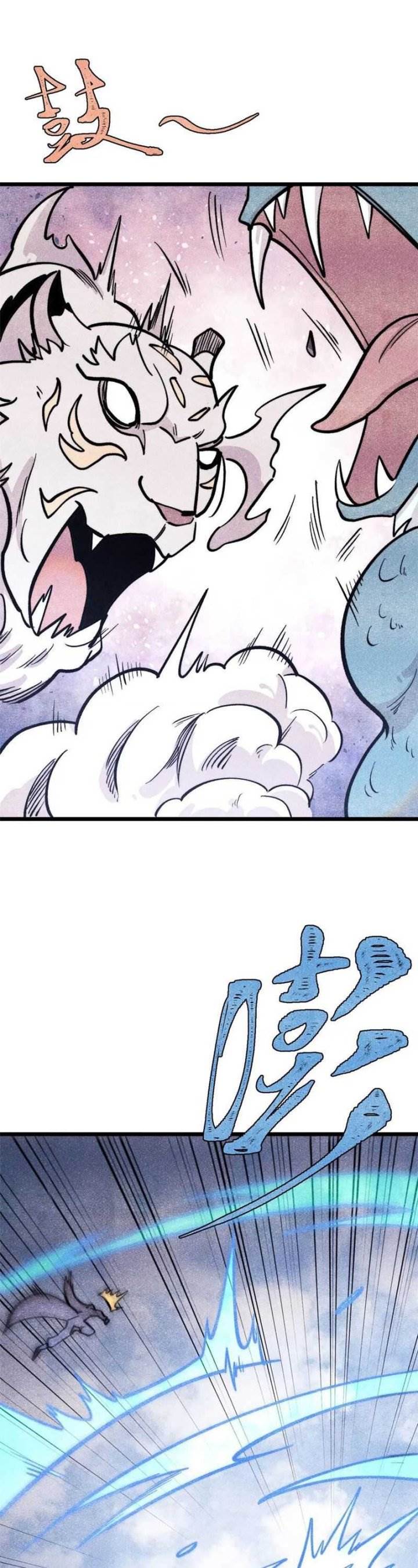 All Hail the Sect Leader Chap 437 - Next Chap 438