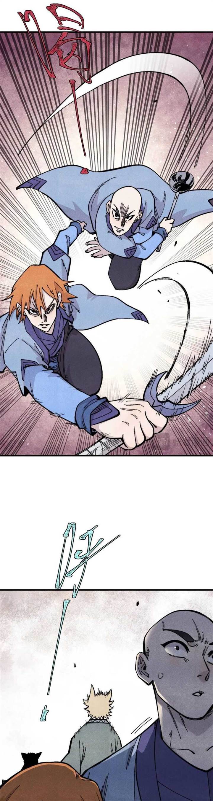 All Hail the Sect Leader Chap 438 - Next Chap 439