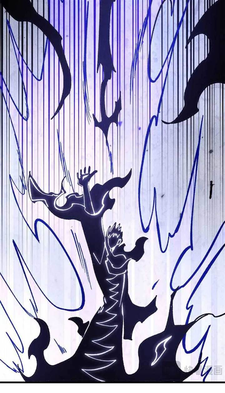 All Hail the Sect Leader Chap 409 - Next Chap 410