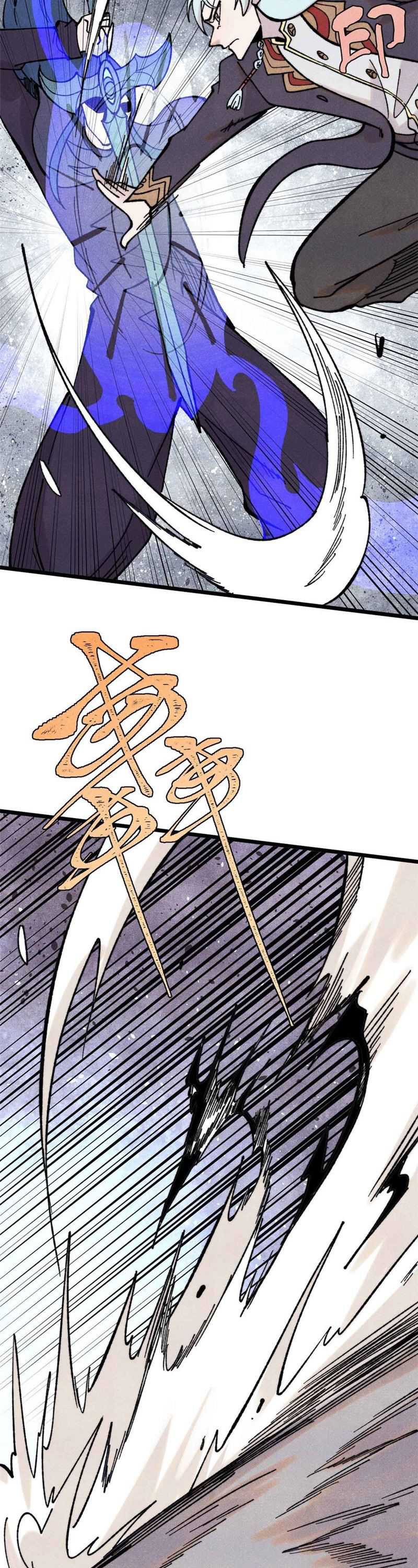 All Hail the Sect Leader Chap 411 - Next Chap 412