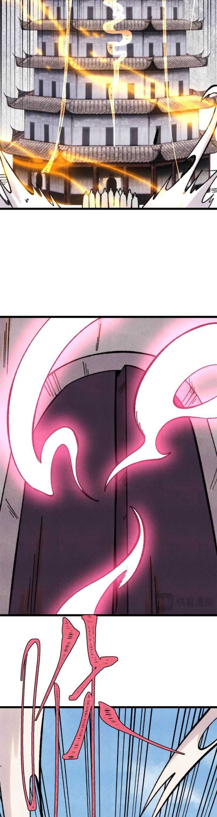 All Hail the Sect Leader Chap 416 - Next Chap 417