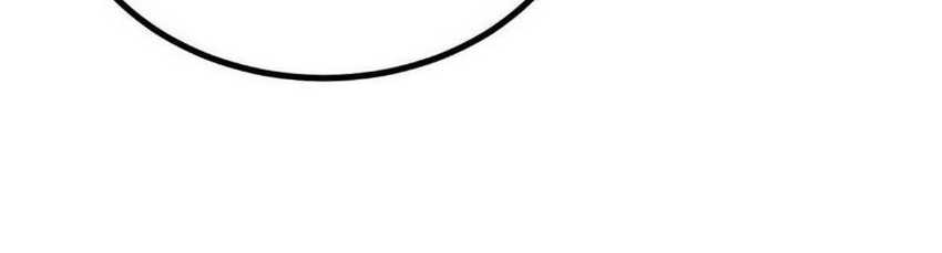 All Hail the Sect Leader Chap 417 - Next Chap 418