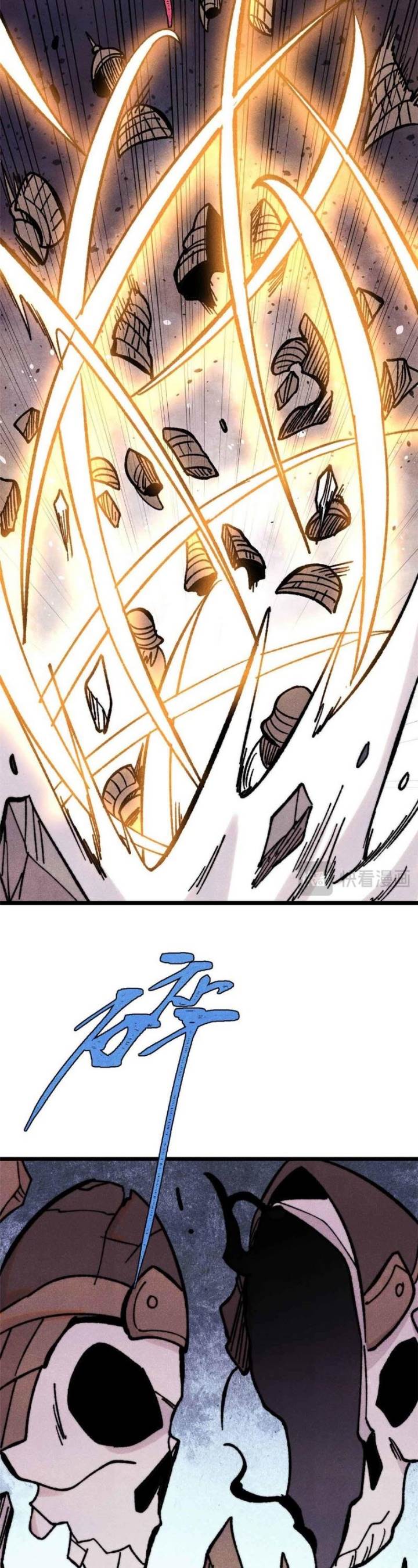 All Hail the Sect Leader Chap 420 - Next Chap 421